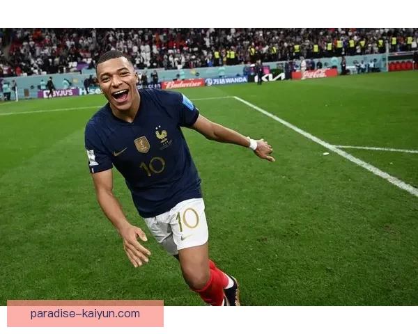 姆巴佩在世界杯进球数达到8球，状态回暖值得关注