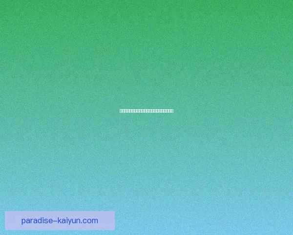 英超森林青训持续提升，值得关注的球员发展动态