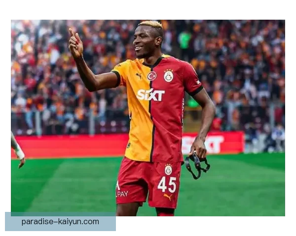 奥斯梅恩在德转市场价值持续回升，受到各方关注