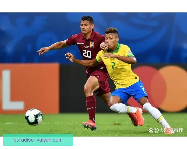 哥伦比亚队中场控制力持续提升，攻防转换表现稳健